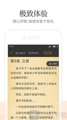 开云网页app